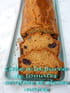 Cake � la pur�e de tomates confites, olives noires